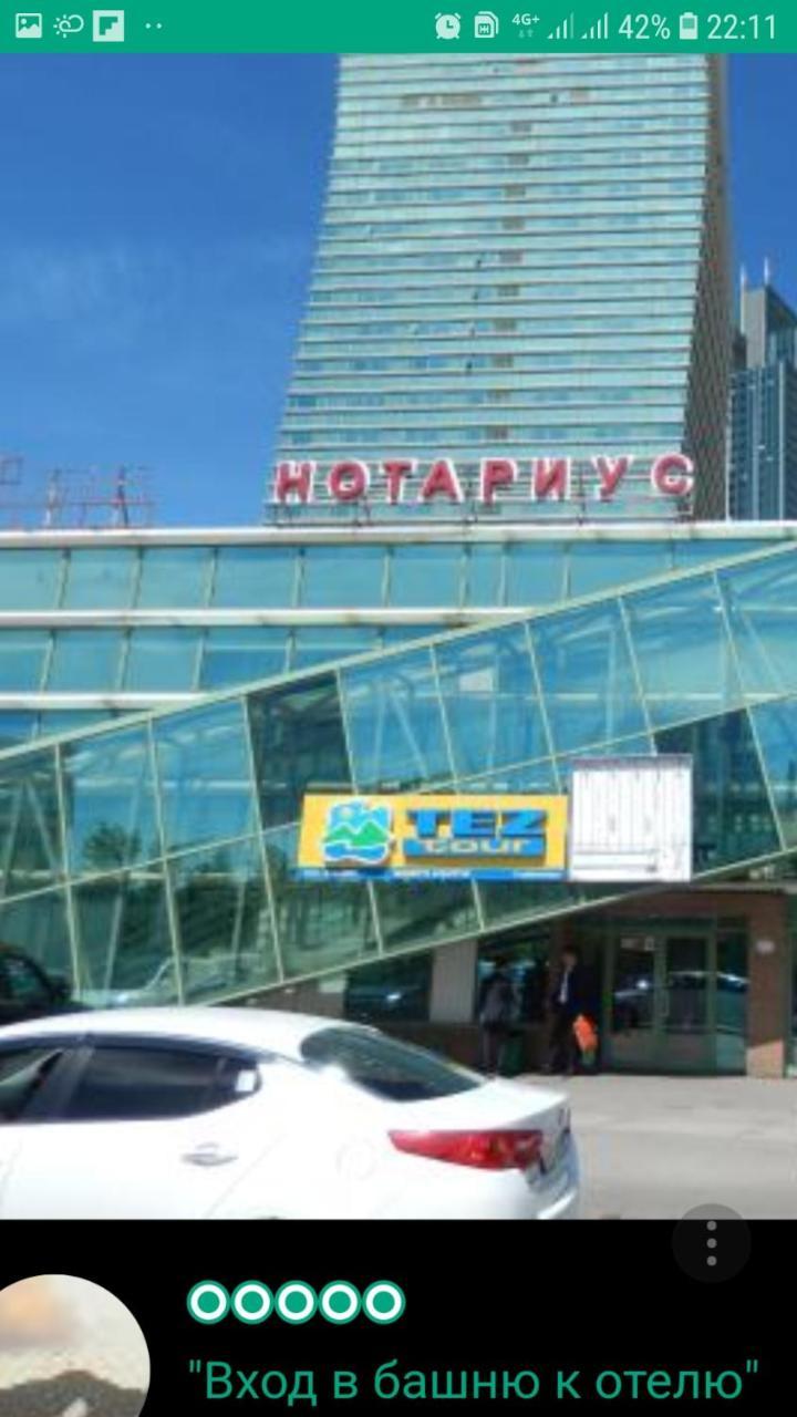 מלון Sky House Astana מראה חיצוני תמונה